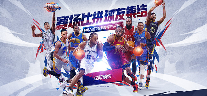 带来了更多 带来了更多