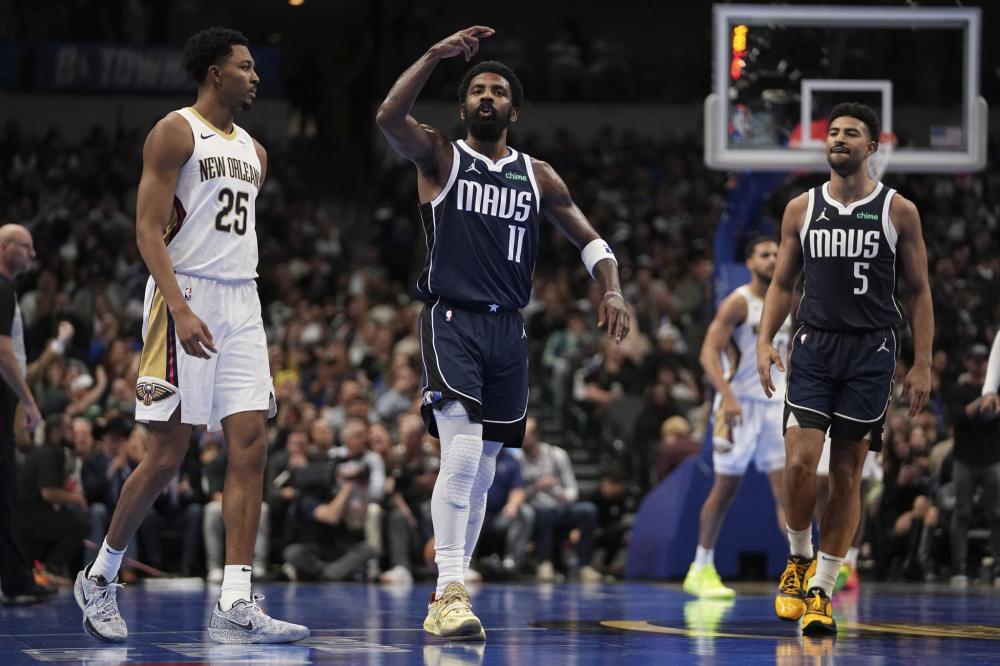 行的解决方 行的解决方